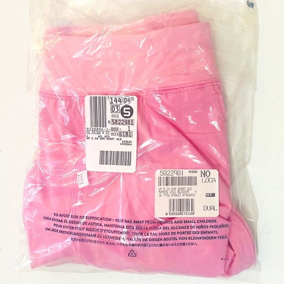 Lands' End 5-inch Petite Quick Dry Swim Shorts - Picture 2 of 8